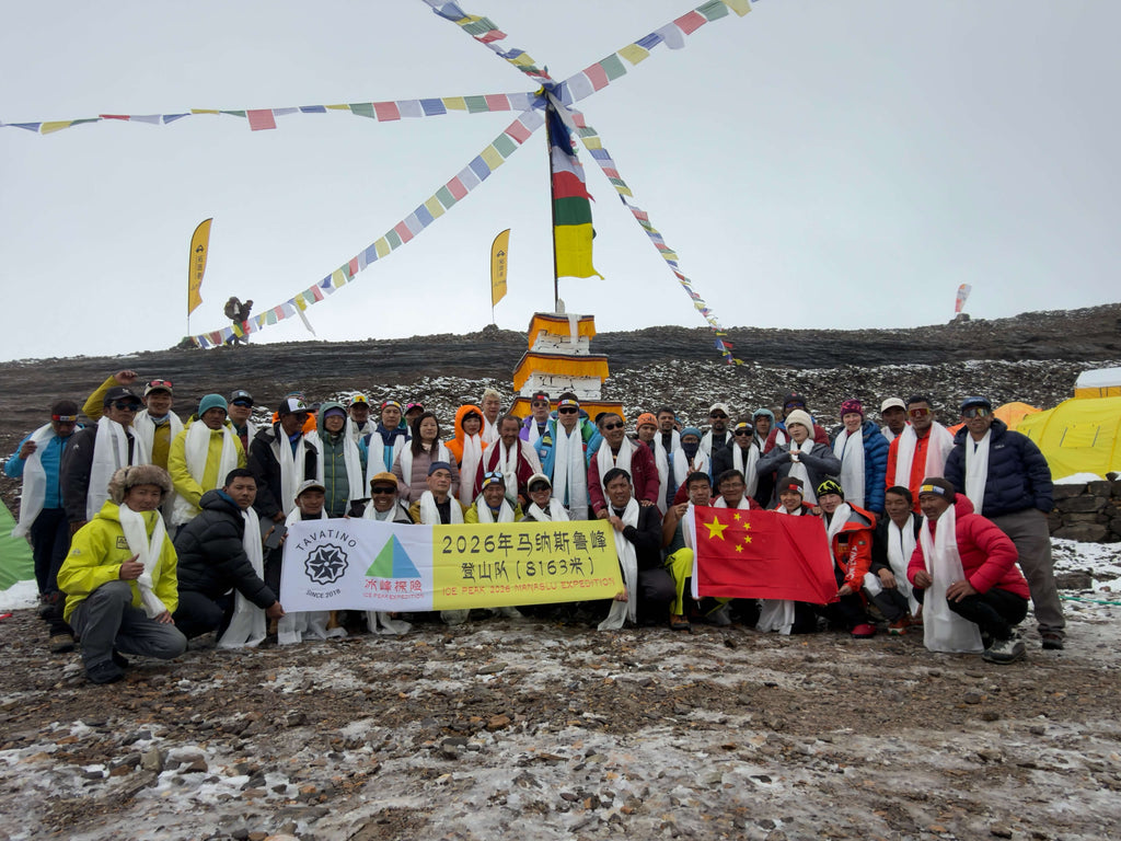 Field-Tested at 8,163 Meters: TAVATINO Gear on the 2026 Manaslu Expedition