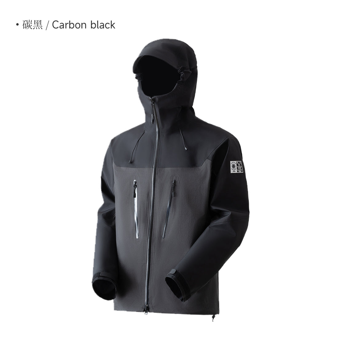 TAVATINO LCP Titanium Storm Shell ZT1152-2