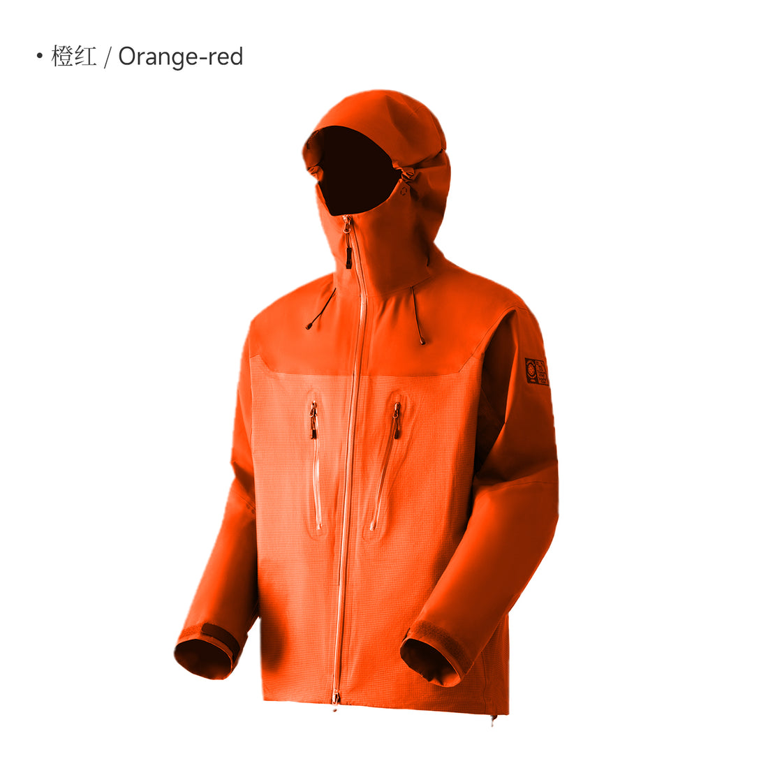 TAVATINO LCP Titanium Storm Shell ZT1152-2