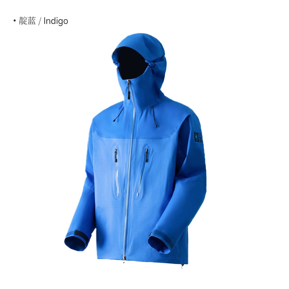 TAVATINO LCP Titanium Storm Shell ZT1152-2