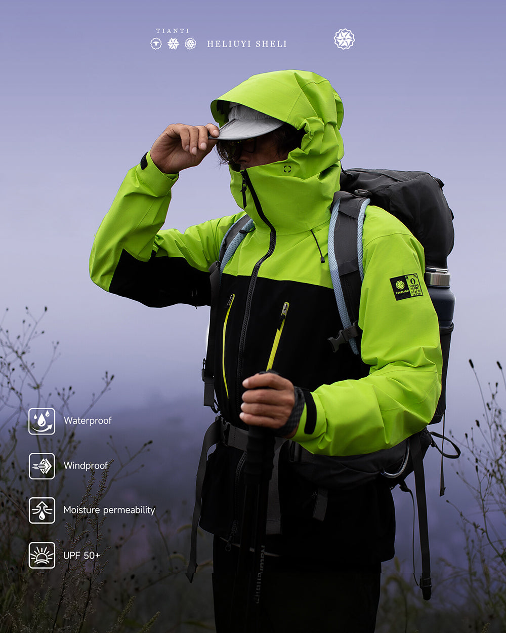 TAVATINO O2 Oxygen Permeable 3L Hard Shell ZT1153