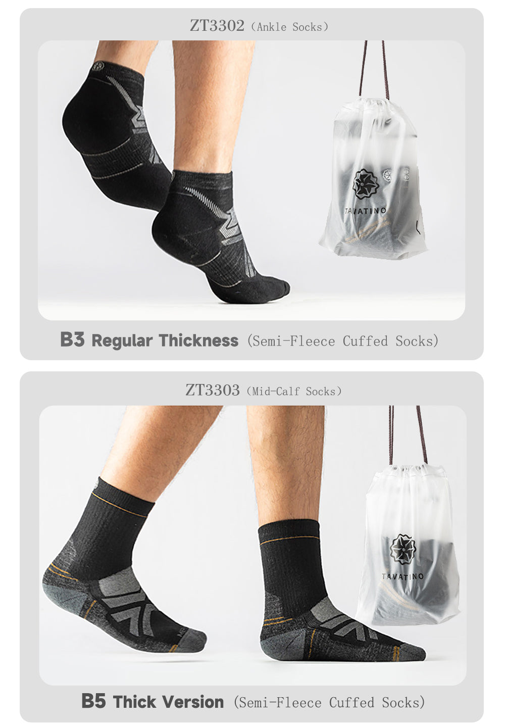 TAVATINO Zoned Merino Wool Hiking Socks ZT3302/ZT3303 - TAVATINO