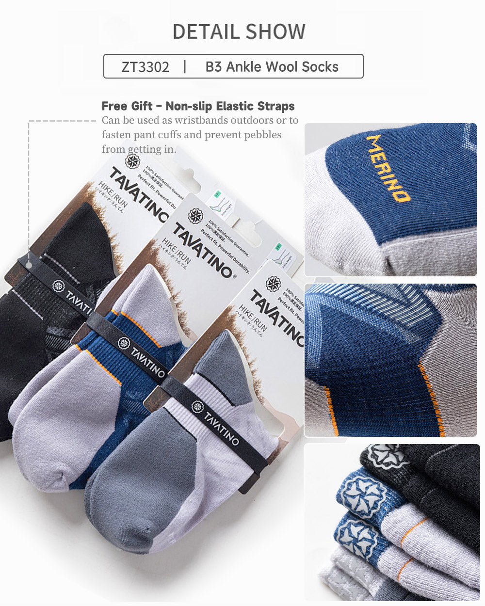 TAVATINO Zoned Merino Wool Hiking Socks ZT3302/ZT3303 - TAVATINO